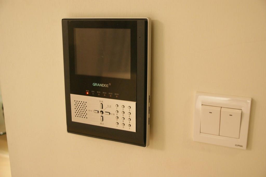 Nanjing Zhongfang Service Apartment （Guan Cheng Guo Ji） Chambre photo