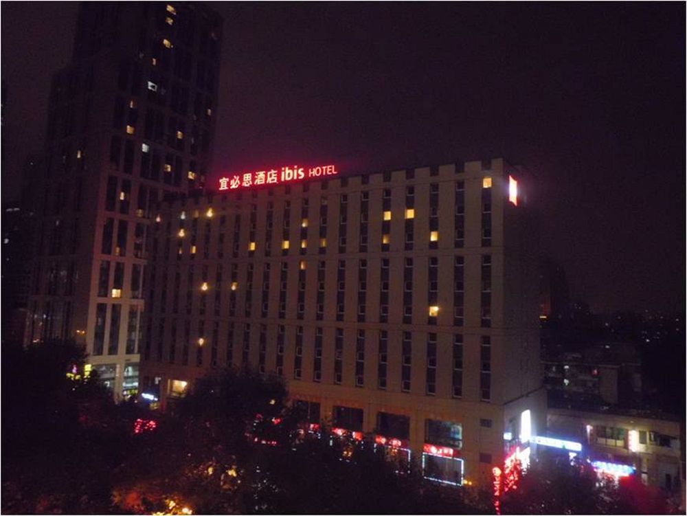 Nanjing Zhongfang Service Apartment （Guan Cheng Guo Ji） Extérieur photo