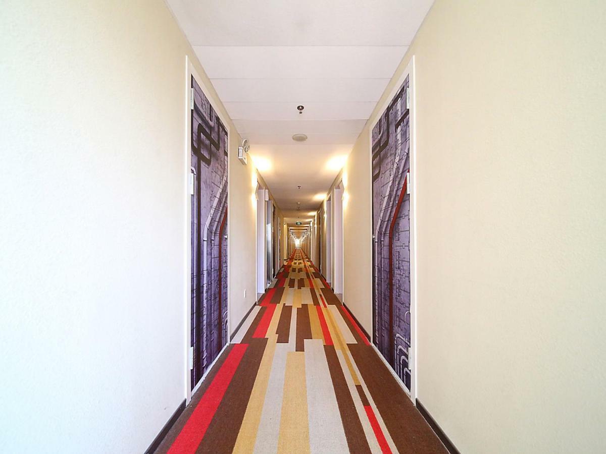 Nanjing Zhongfang Service Apartment （Guan Cheng Guo Ji） Extérieur photo