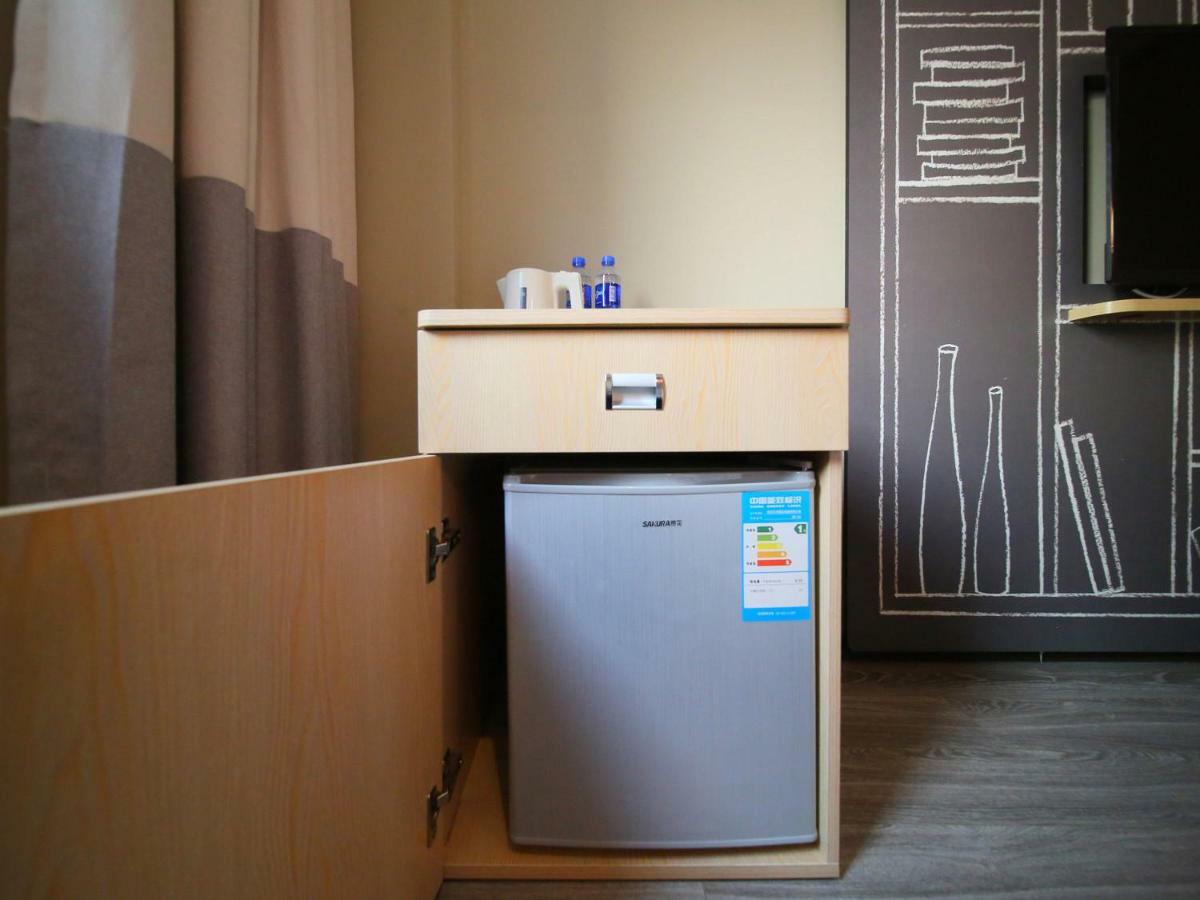 Nanjing Zhongfang Service Apartment （Guan Cheng Guo Ji） Extérieur photo