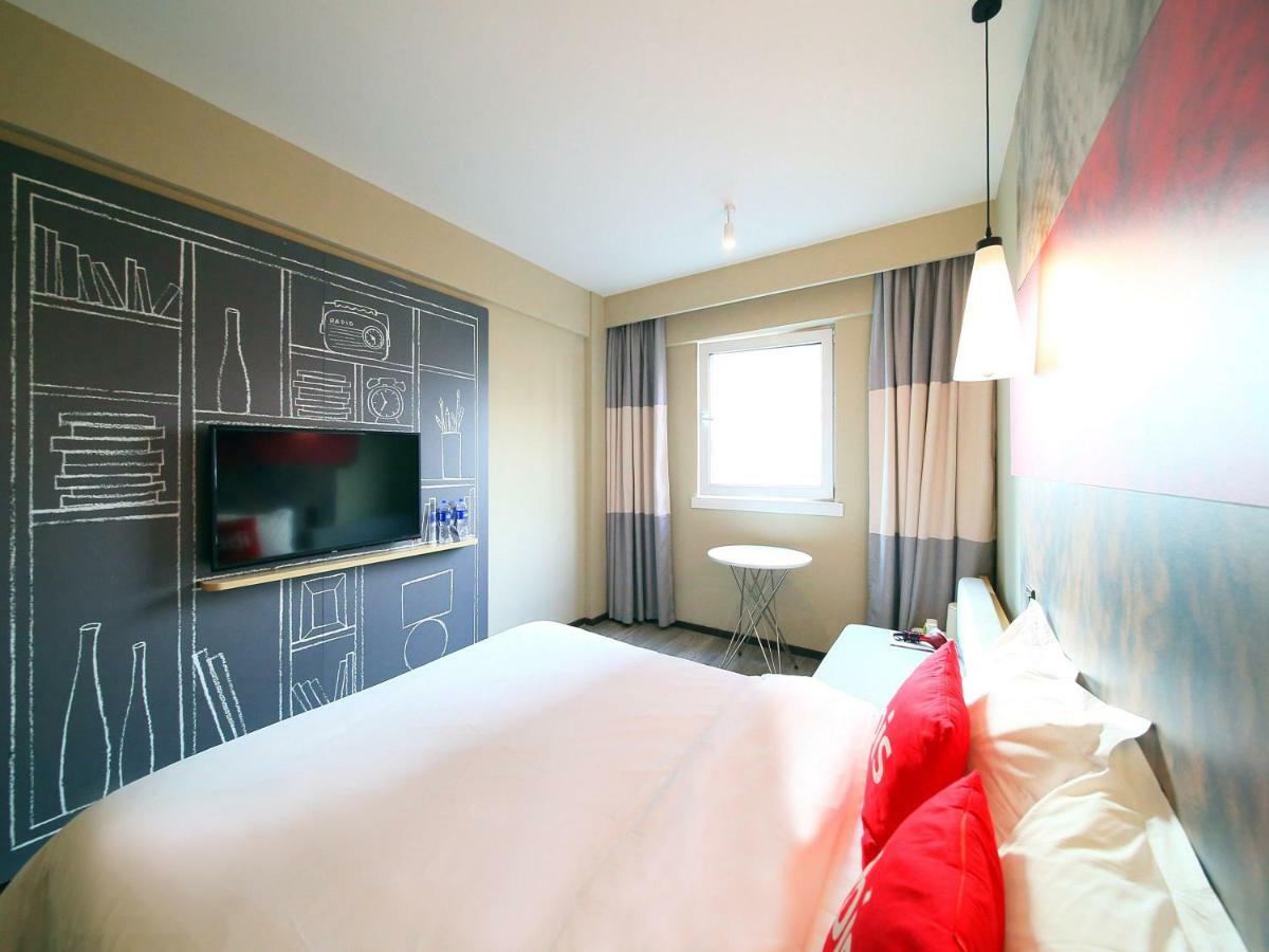 Nanjing Zhongfang Service Apartment （Guan Cheng Guo Ji） Extérieur photo