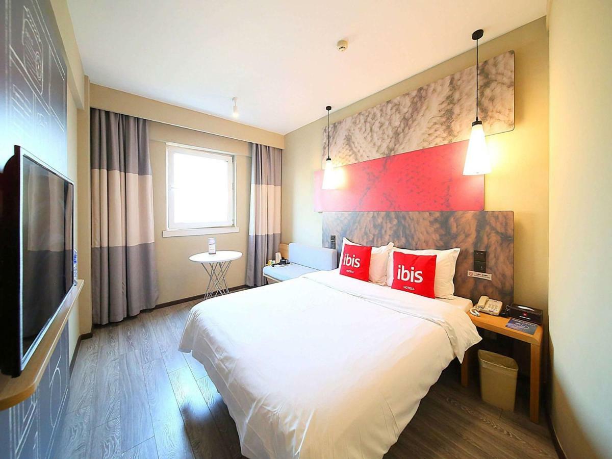Nanjing Zhongfang Service Apartment （Guan Cheng Guo Ji） Extérieur photo